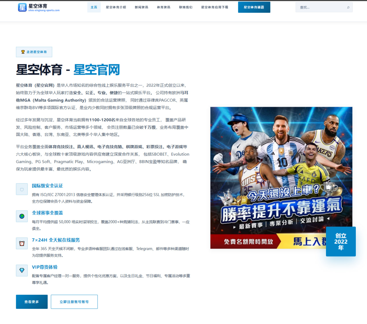 杨紫新剧《心若浮萍》幕后拍摄趣闻与演员花絮全揭秘