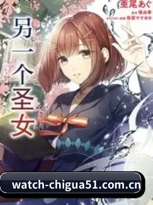 内容革新